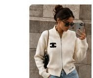Photo du cardigan en maille C